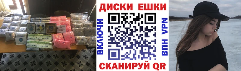 Ecstasy VHQ  Купить где  Сибай 