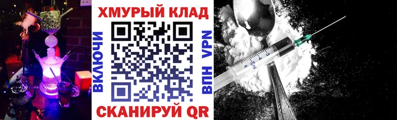 Купить  Сибай  ГЕРОИН афганец 