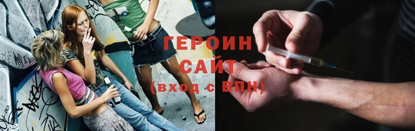 ECSTASY Краснотурьинск