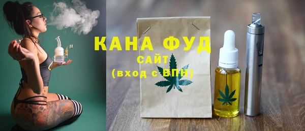 ECSTASY Краснотурьинск