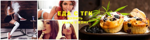 твердый Красноперекопск