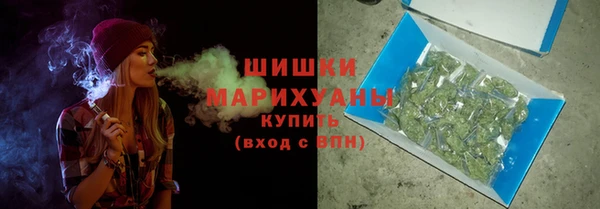 твердый Красноперекопск