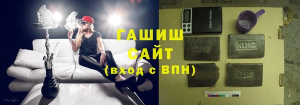 твердый Красноперекопск