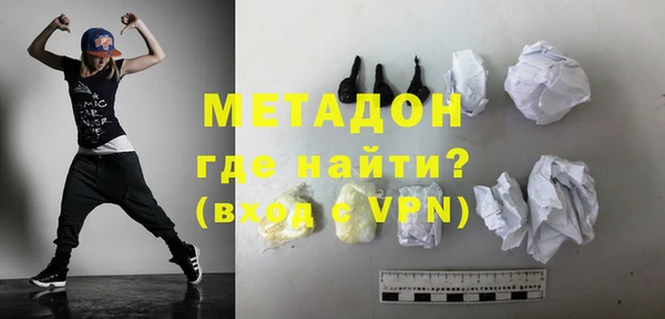 ECSTASY Краснотурьинск