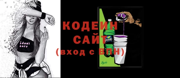 ECSTASY Краснотурьинск