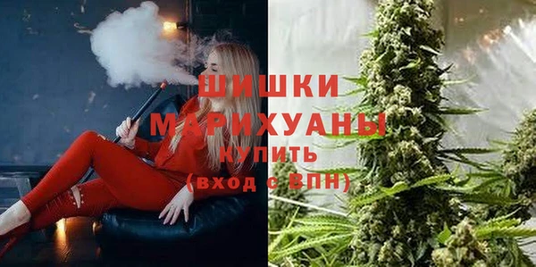 мескалин Краснослободск