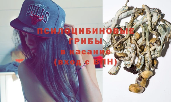 твердый Красноперекопск