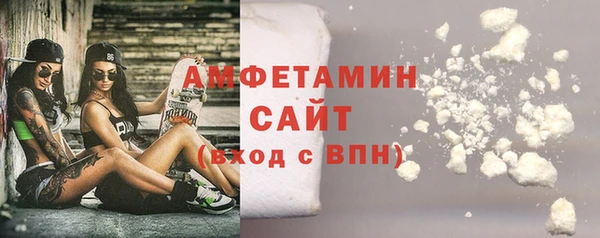 ECSTASY Краснотурьинск