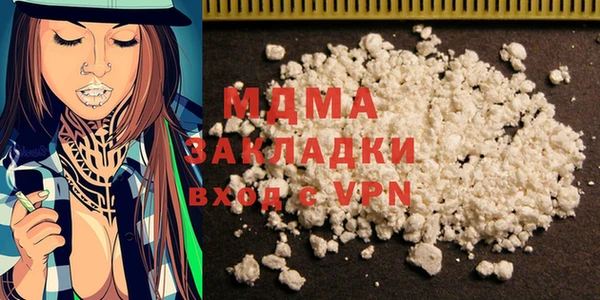 ECSTASY Краснотурьинск