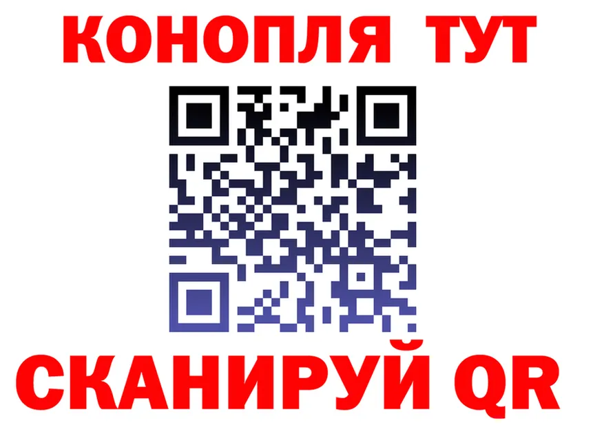 А ПВП VHQ зеркало мориарти мега Сибай