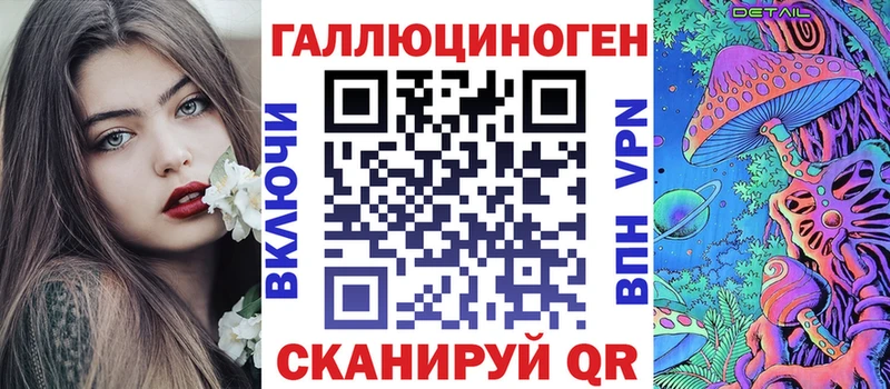 Купить  Сибай  Псилоцибиновые грибы GOLDEN TEACHER 